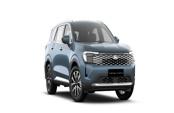 Territory Trend Mới