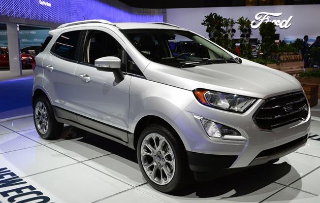 Giá xe Ford EcoSport mới tháng 04/2021